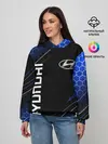 Женское худи / HYUNDAI / ХЕНДАЙ / ЛИНИИ