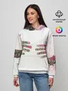 Женское худи / HANDS