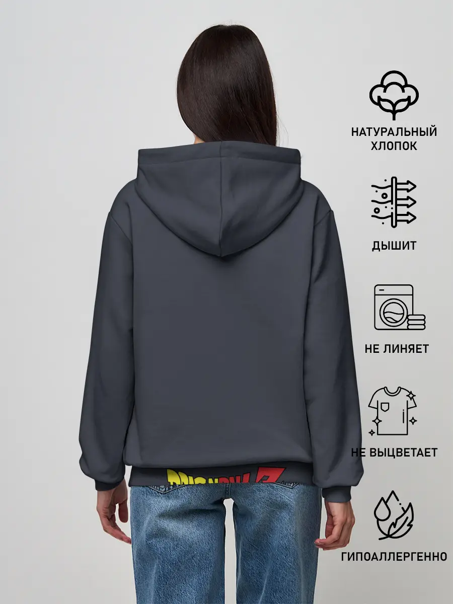 Женское худи / Гордый принц