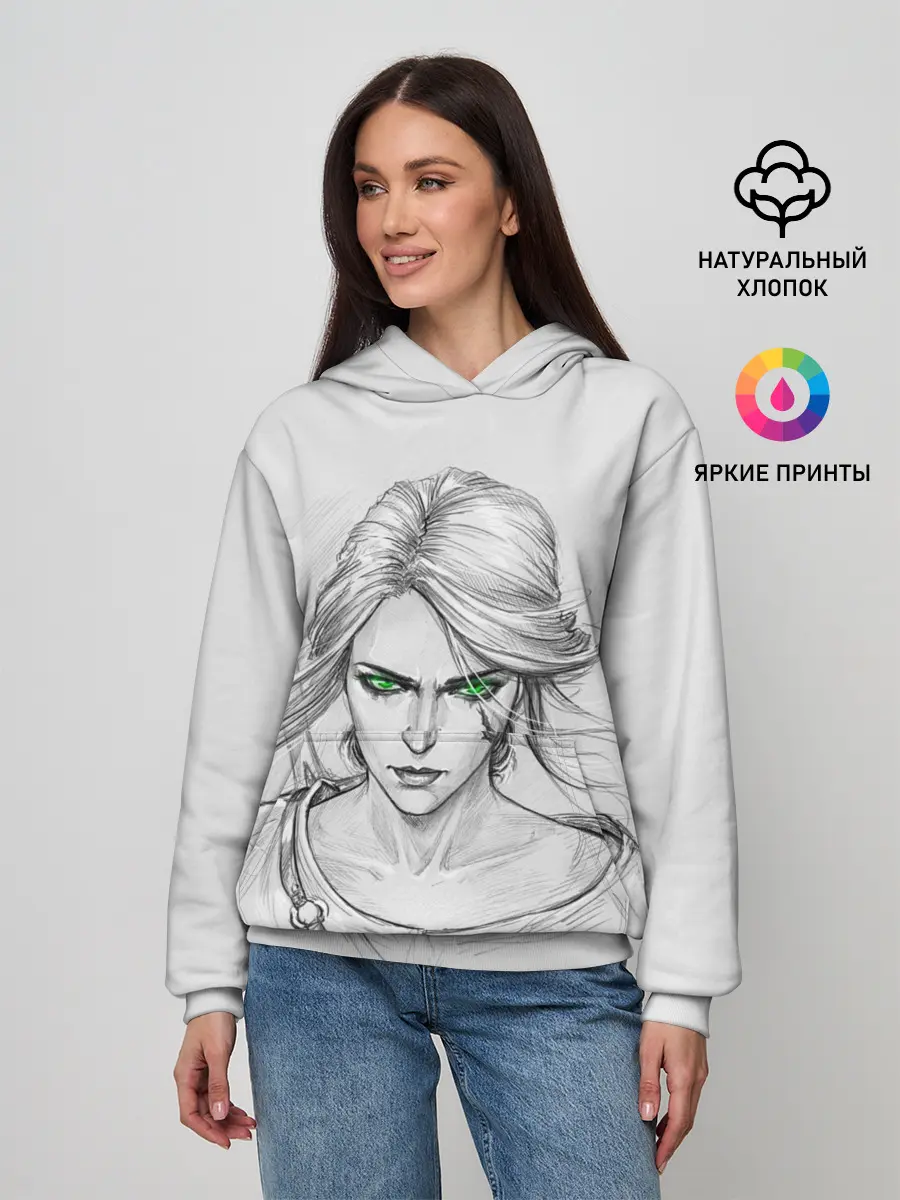 Женское худи / Цири