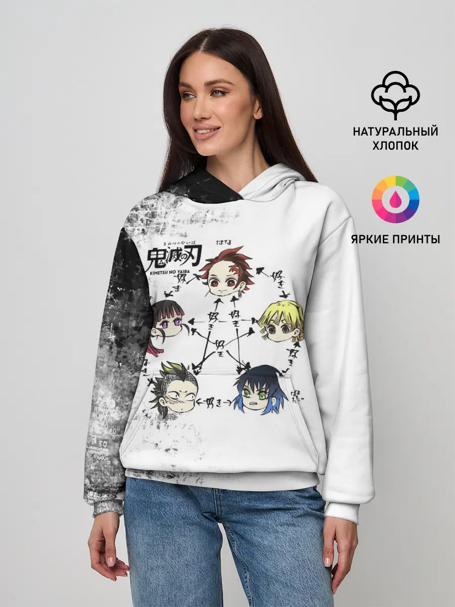Женское худи / Клинок, рассекающий демонов ГЕРОИ