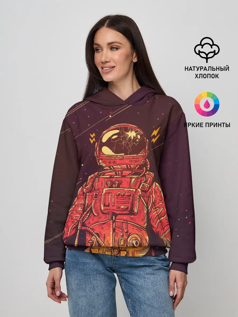 Женское худи / Космос