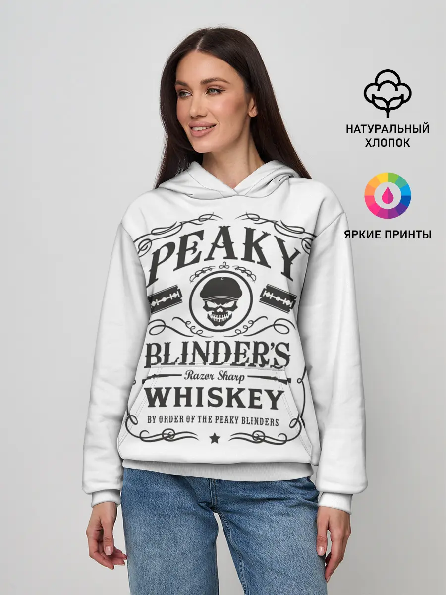 Женское худи / Острые Козырьки Whiskey