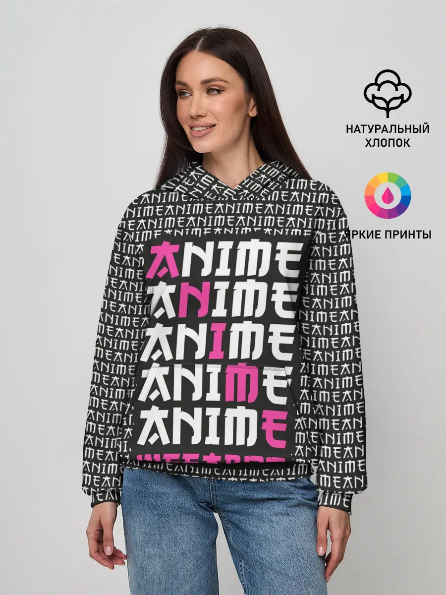 Женское худи / Anime weeaboo