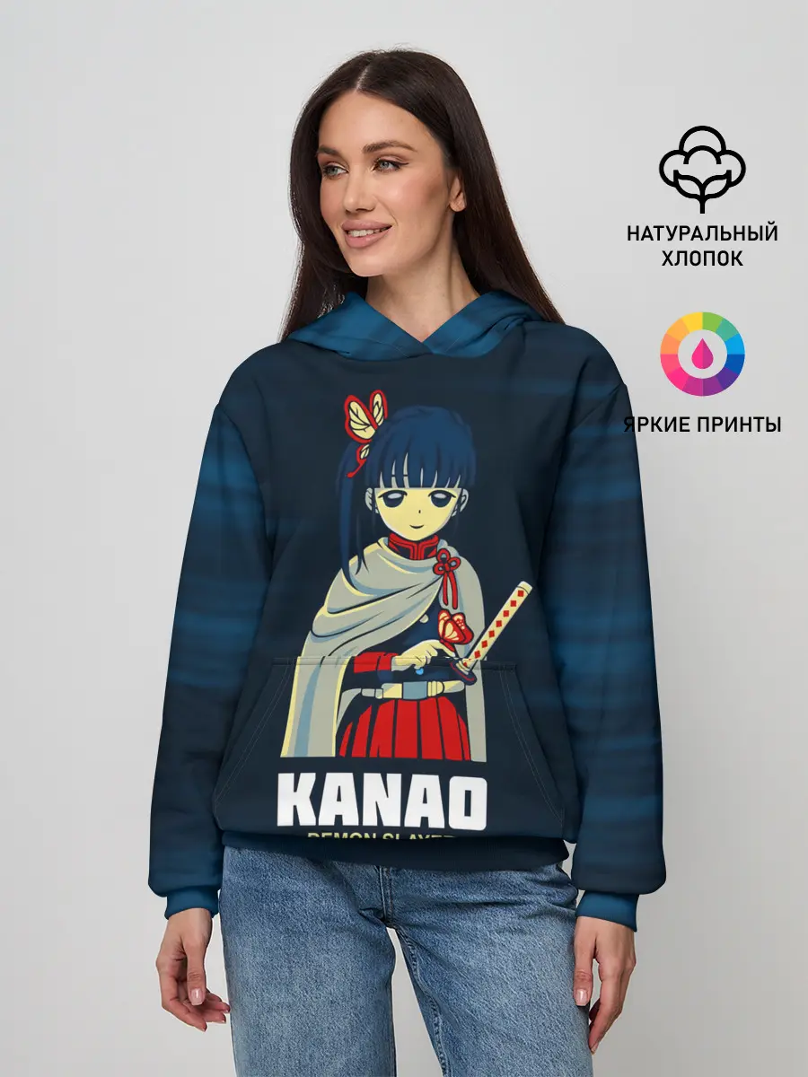 Женское худи / KANAO Demon Slayer