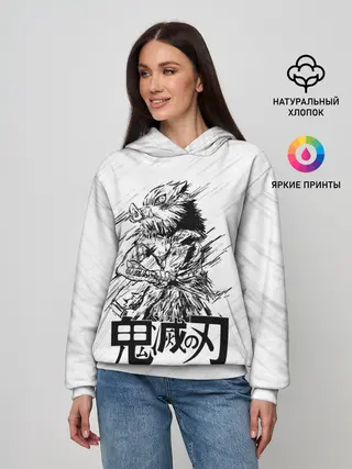 Женское худи / Иноске Хашибира Kimetsu no Yaiba