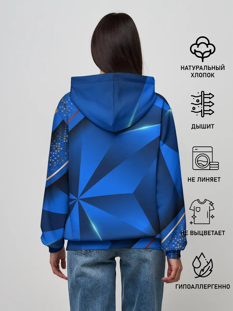 Женское худи / 3D абстрактные фигуры BLUE