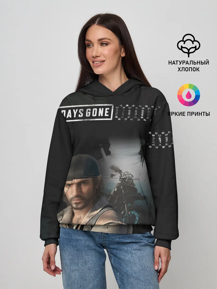 Женское худи / Days Gone