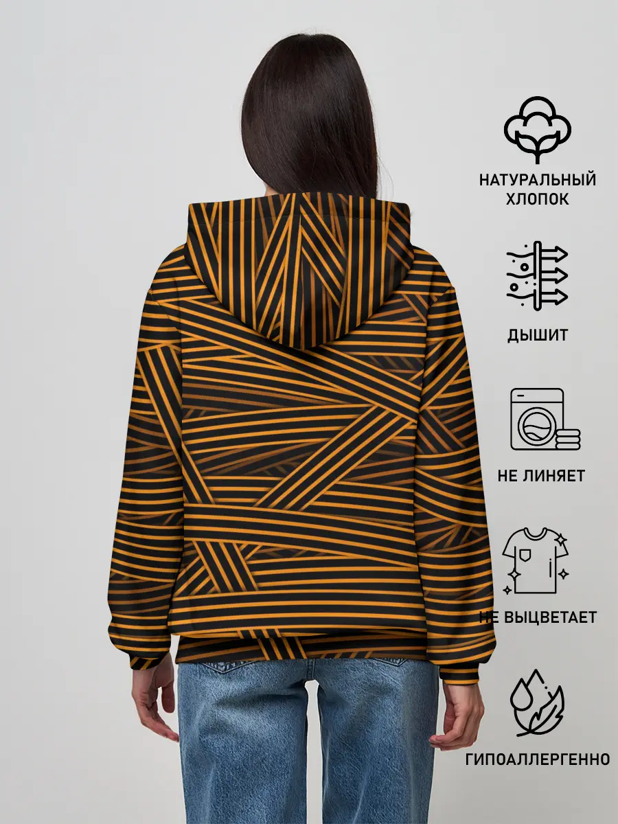 Женское худи / ПОБЕДА! ГЕОРГИЕВСКАЯ ЛЕНТА