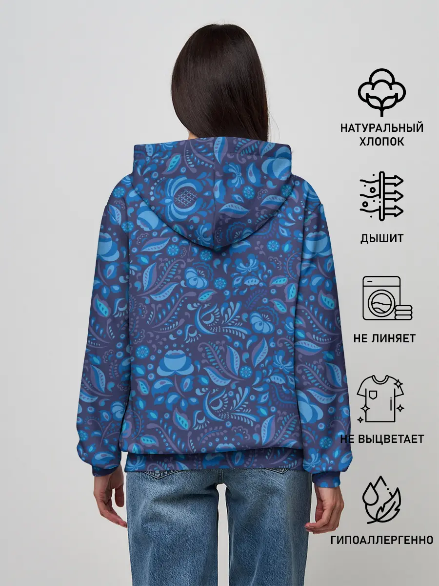 Женское худи / ГЖЕЛЬ