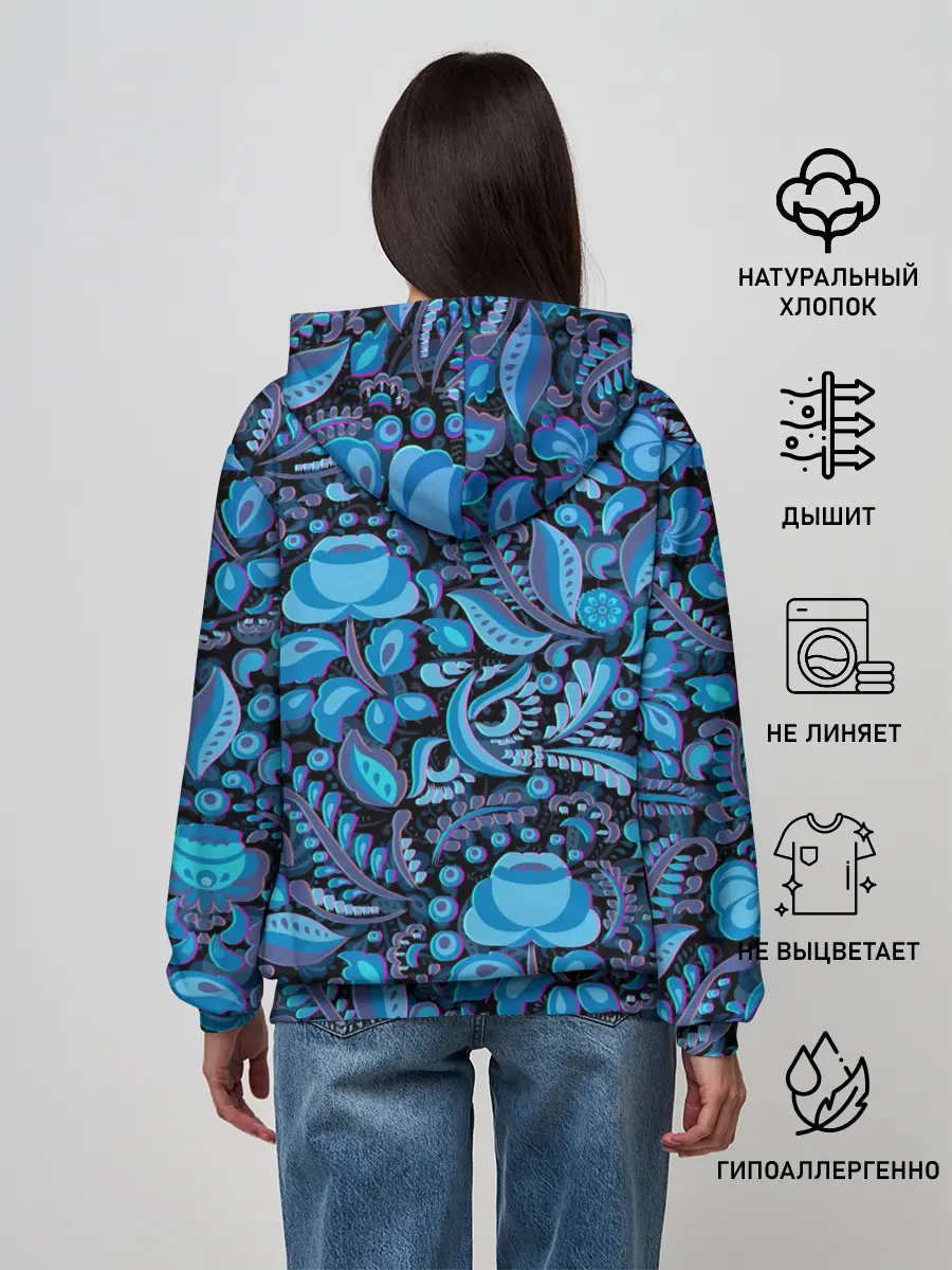 Женское худи / ГЖЕЛЬ ГЛИТЧ | GG | ГГ