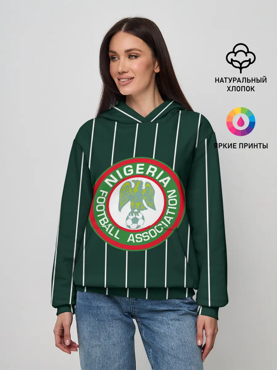 Женское худи / Сборная Нигерии