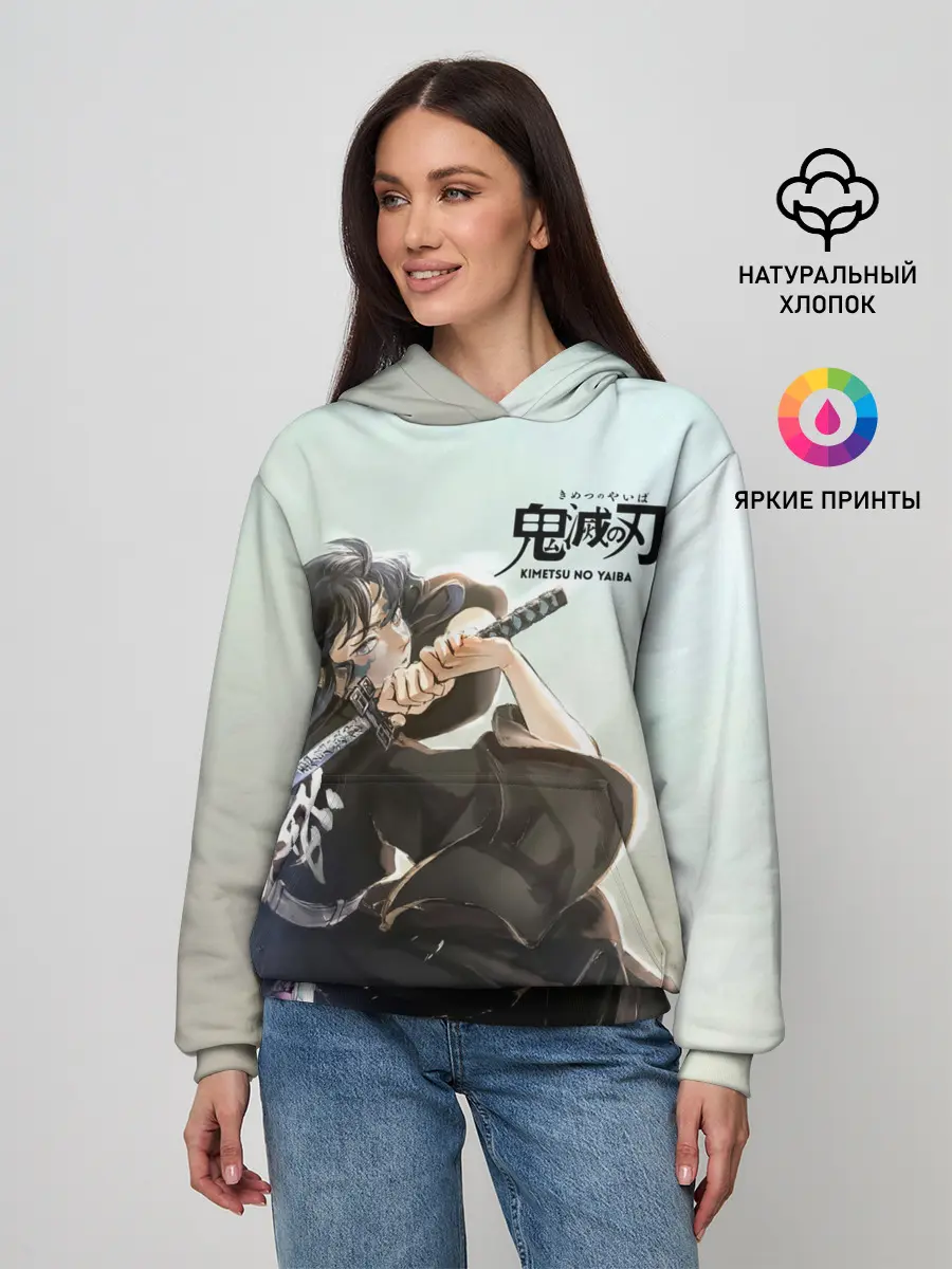 Женское худи / Муичиро Токито Kimetsu no Yaiba