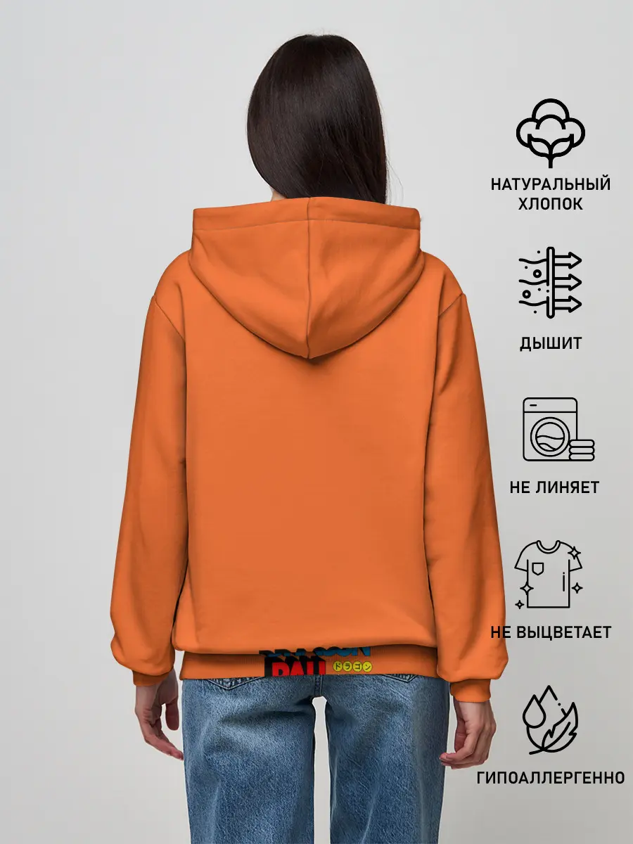 Женское худи / Драконьи яйца