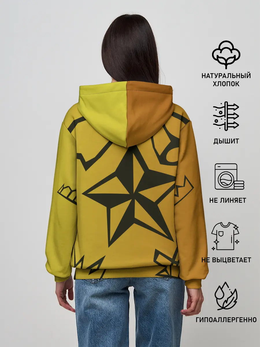 Женское худи / звезда