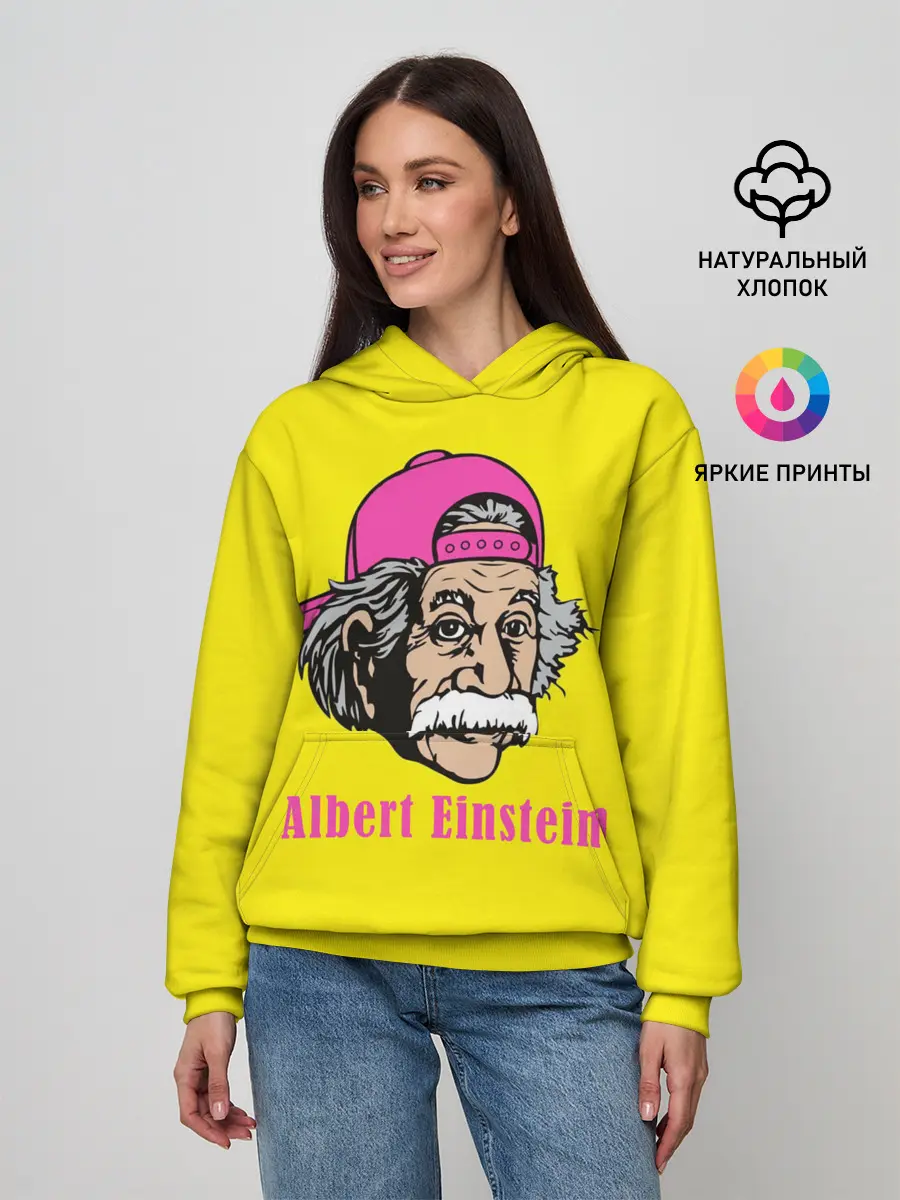 Женское худи / Albert Einstein