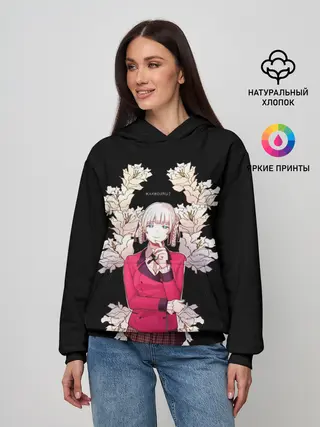 Женское худи / Кирари Безумный азарт