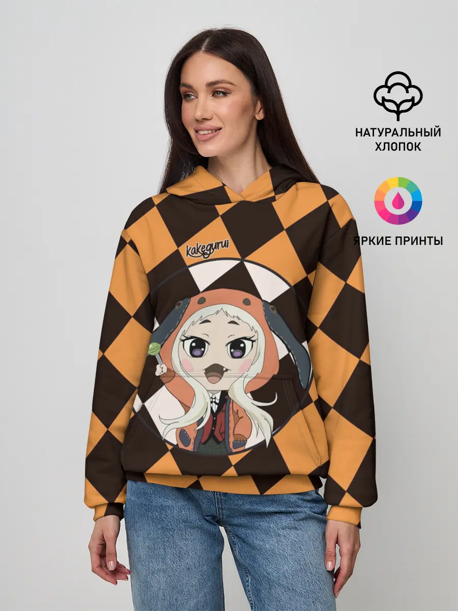 Женское худи / Руна Безумный азарт | Kakegurui