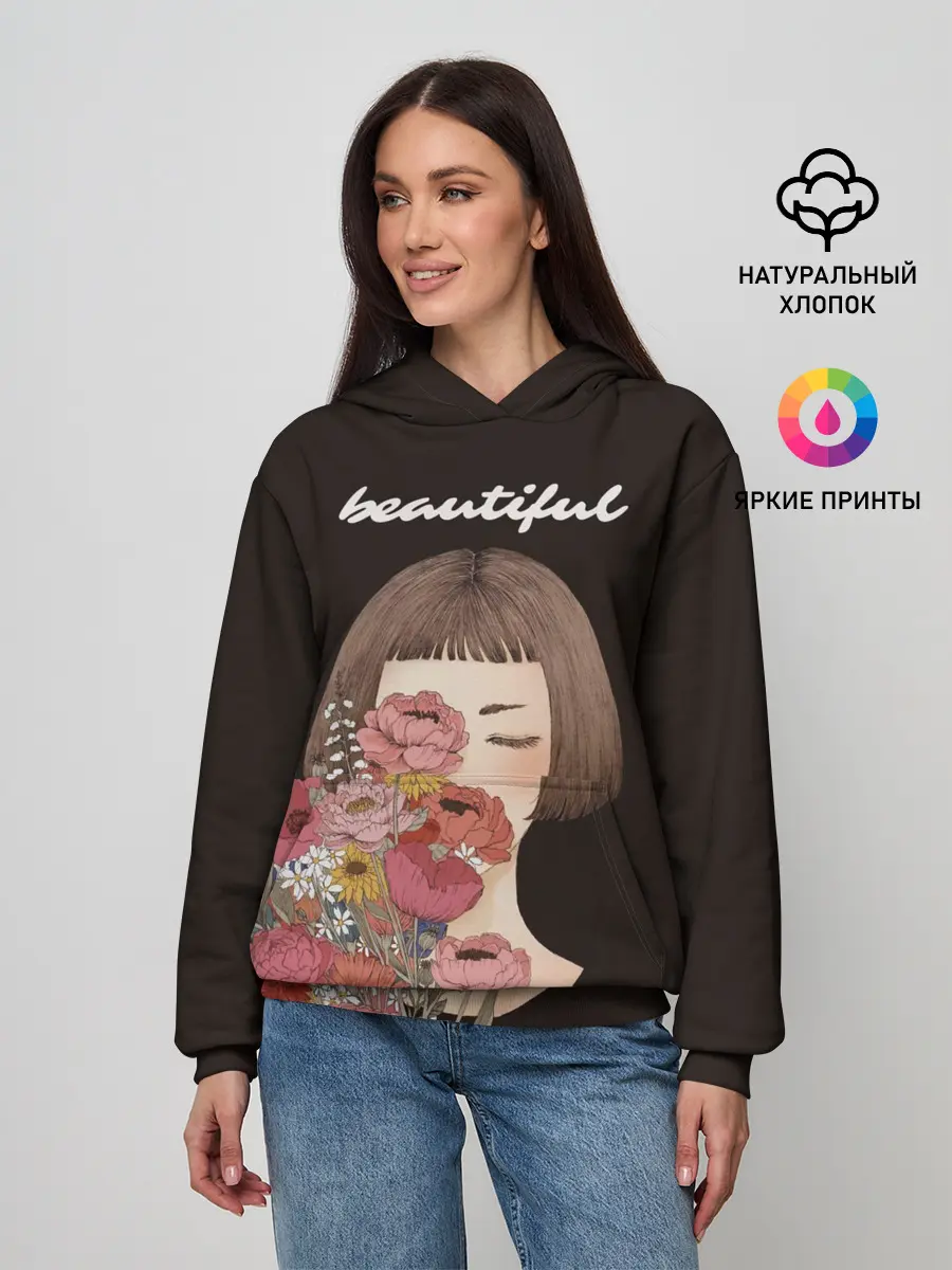 Женское худи / Beautiful