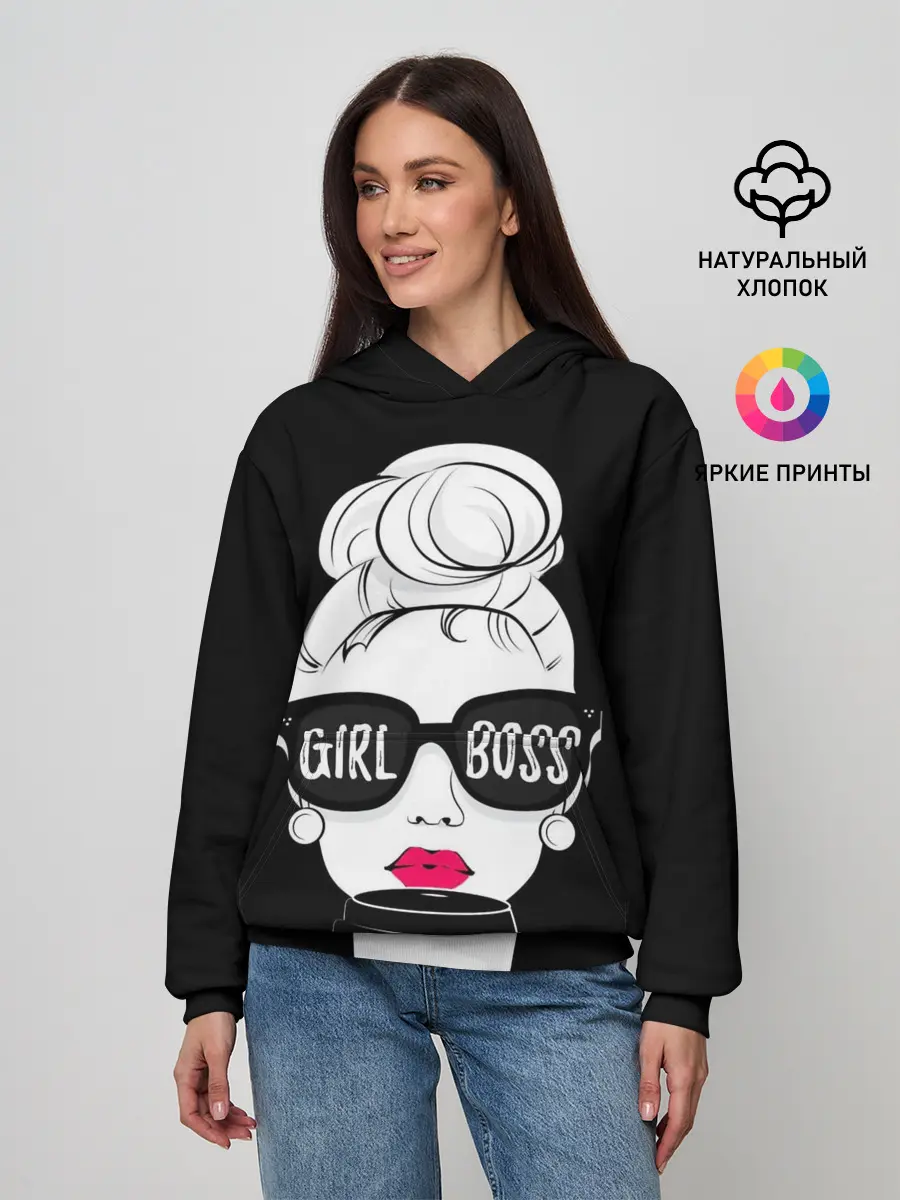 Женское худи / Girl Boss
