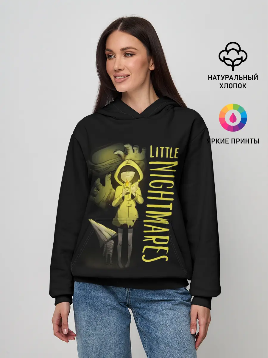 Женское худи / Little Nightmares