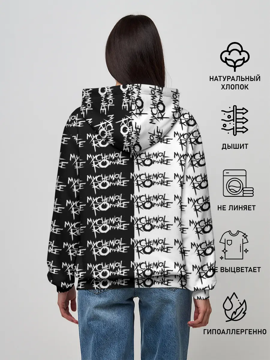 Женское худи / My Chemical Romance