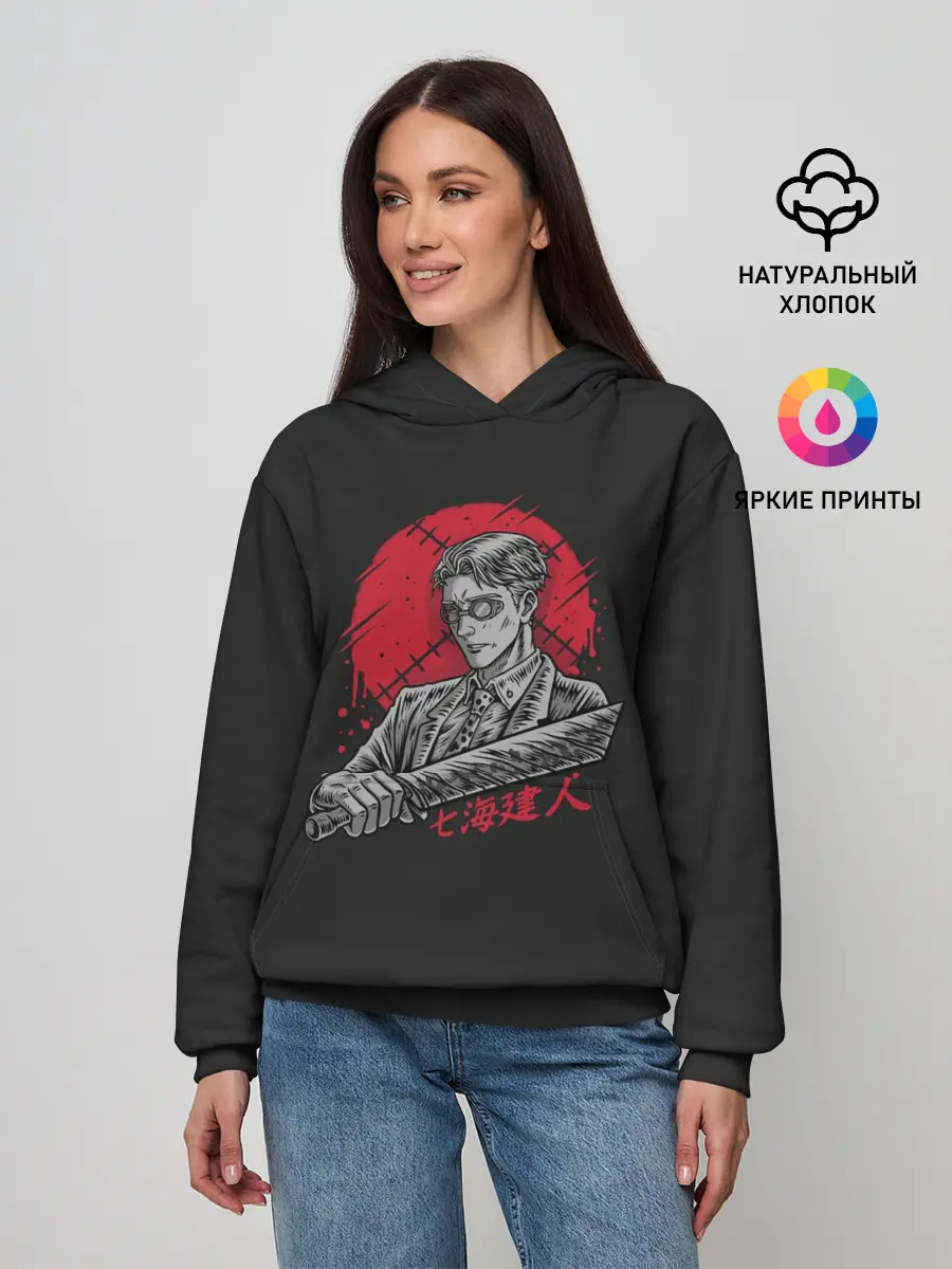 Женское худи / Нанами Кенто