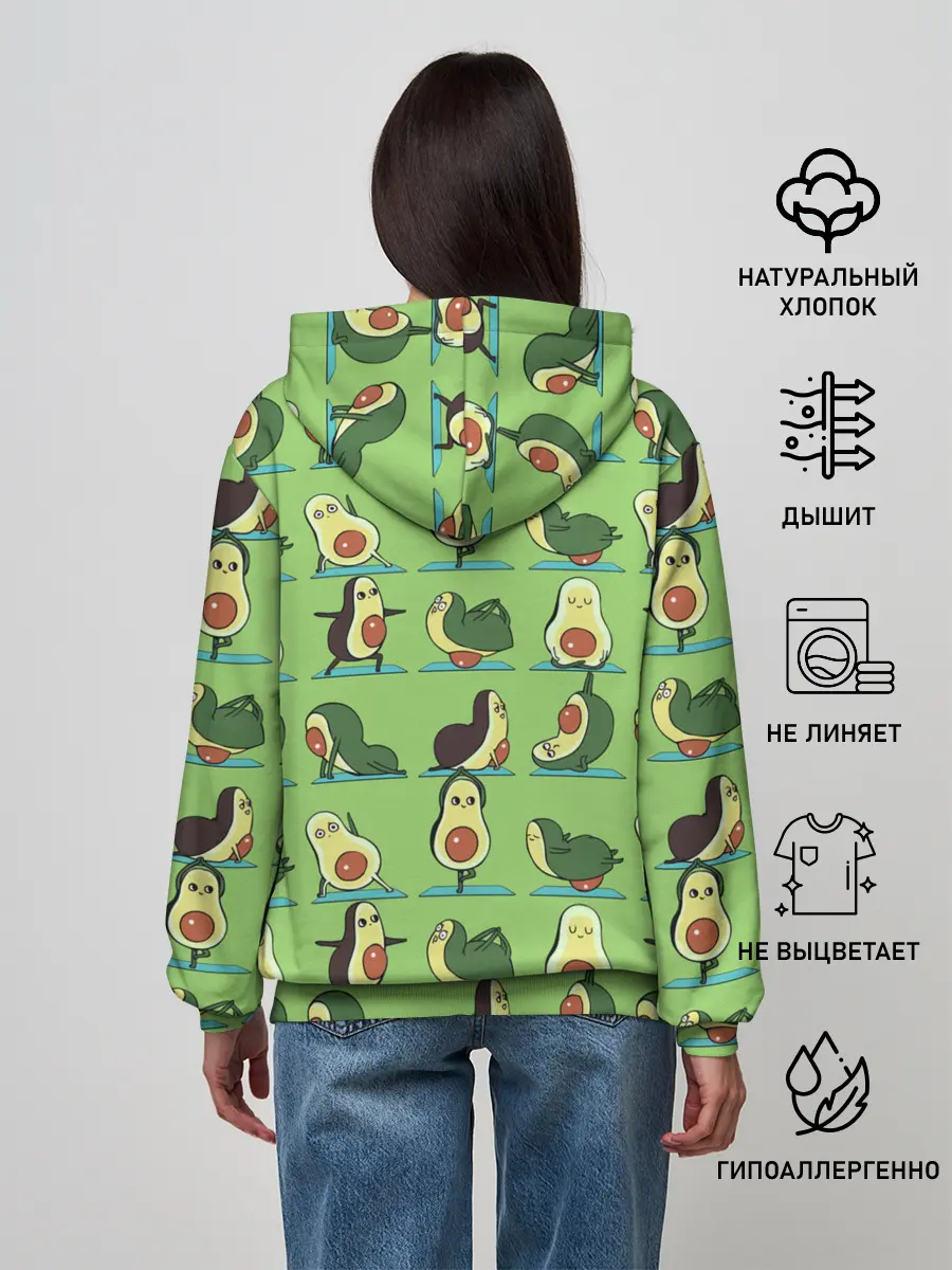 Женское худи / Авокадо | Зарядка