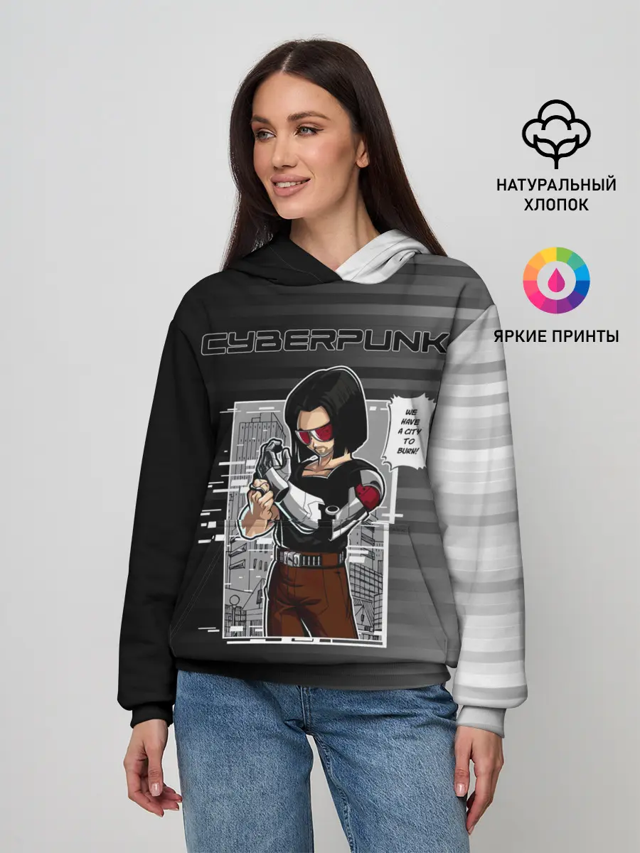 Женское худи / Cyberpunk 2077 WE HAVE A CITY TO BURN!
