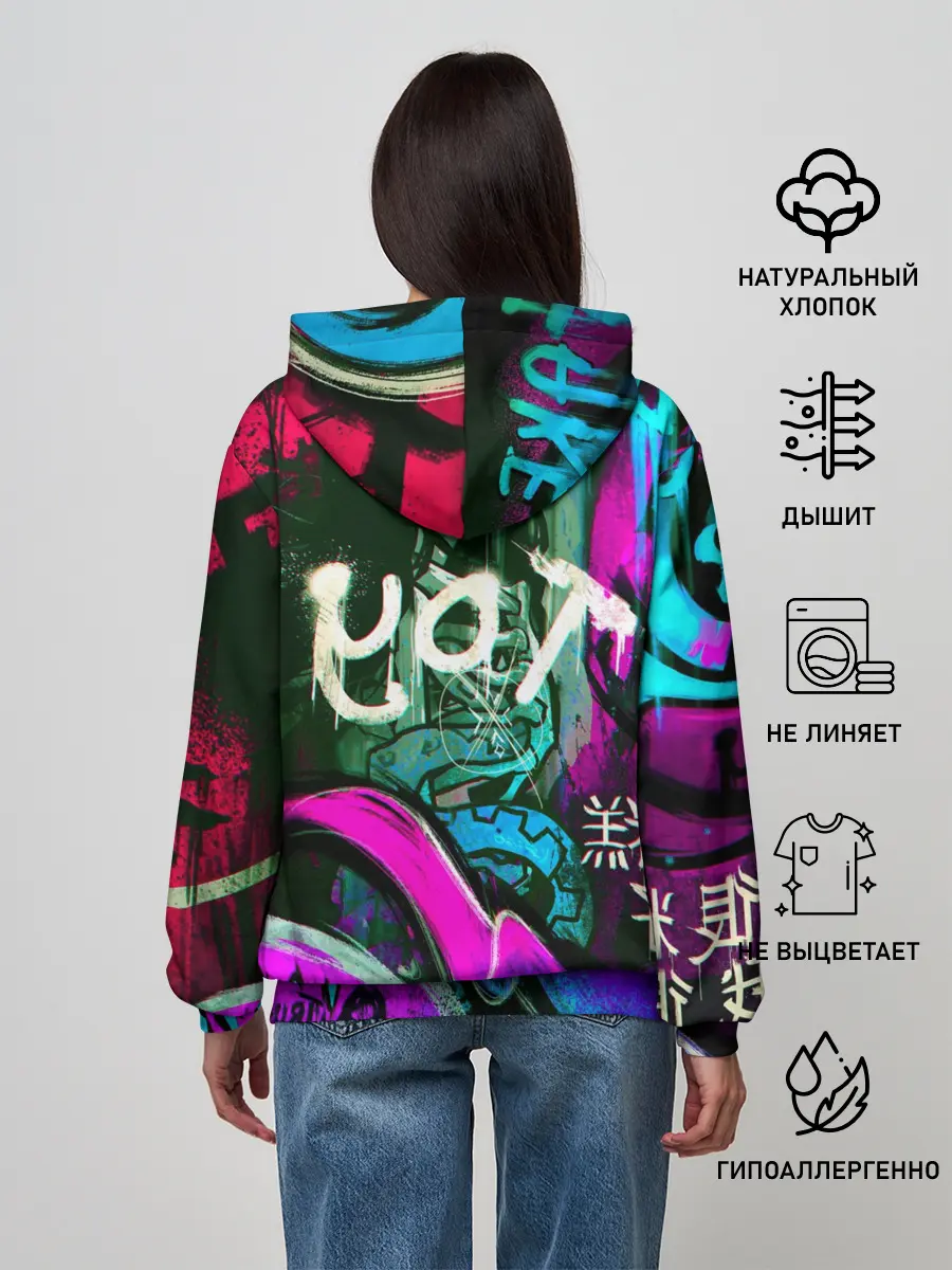 Женское худи / Fever Dream | Горячечные грёзы