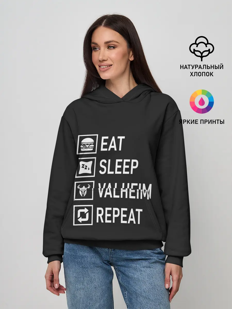 Женское худи / Eat/Sleep/Valheim/Repeat