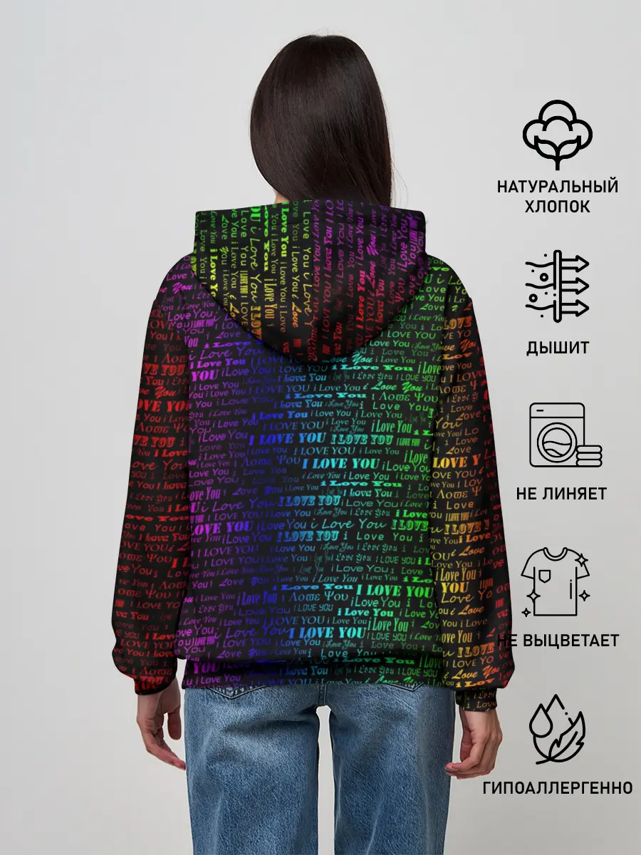 Женское худи / I love You Неон