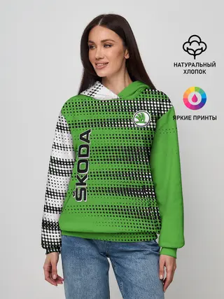 Женское худи / SKODA