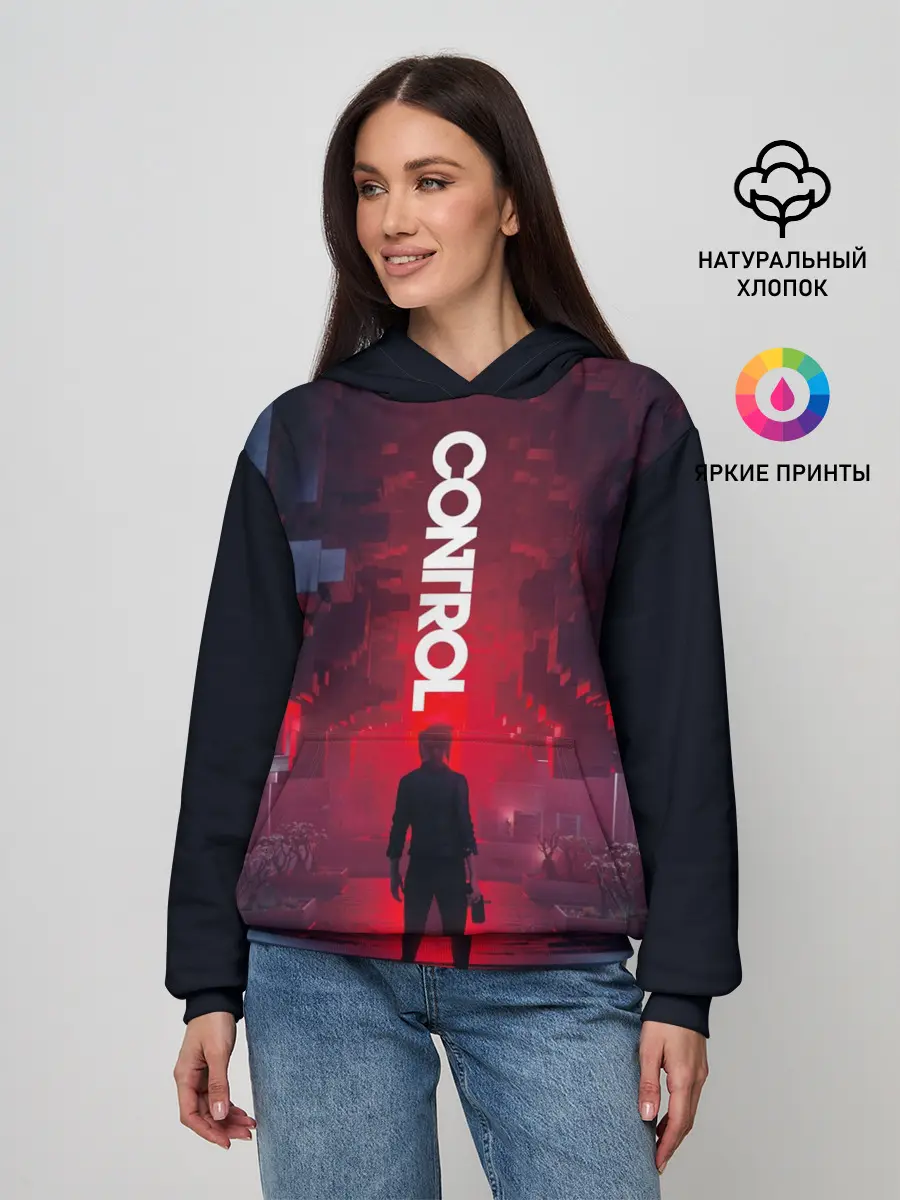 Женское худи / Control лого над Героиней