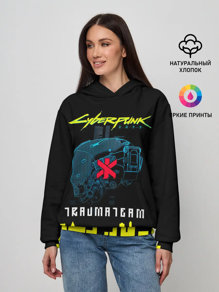Женское худи / TRAUMA TEAM Cyberpunk 2077