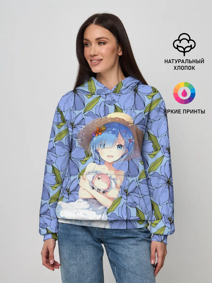 Женское худи / Re: Zero – жизнь с нуля