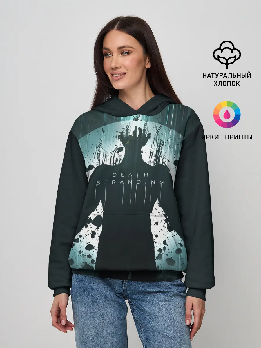 Женское худи / Death Stranding
