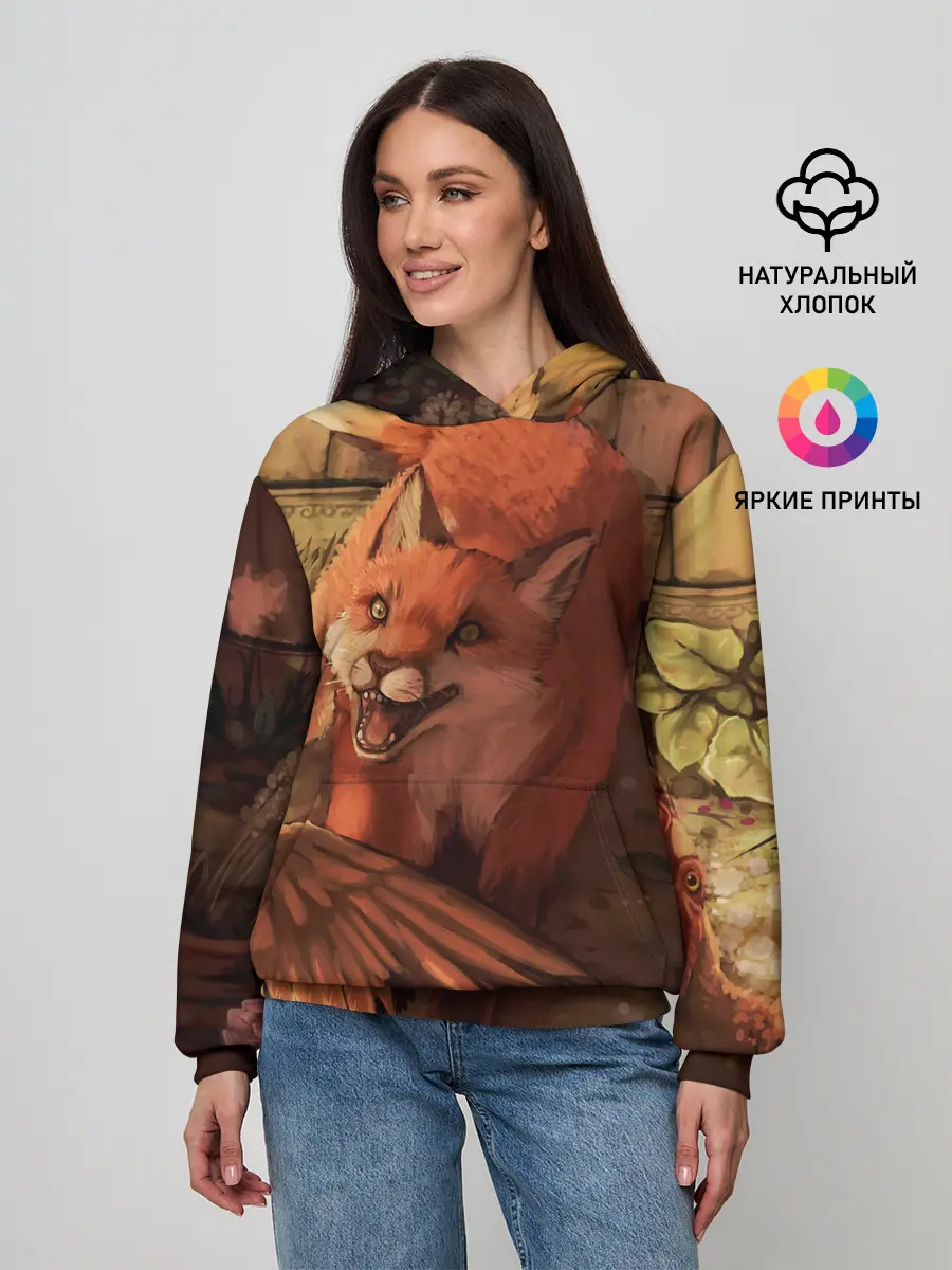 Женское худи / Хищная лисица