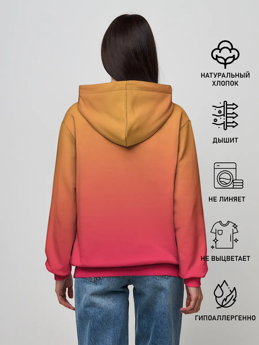 Женское худи / сердечко из следов собаки