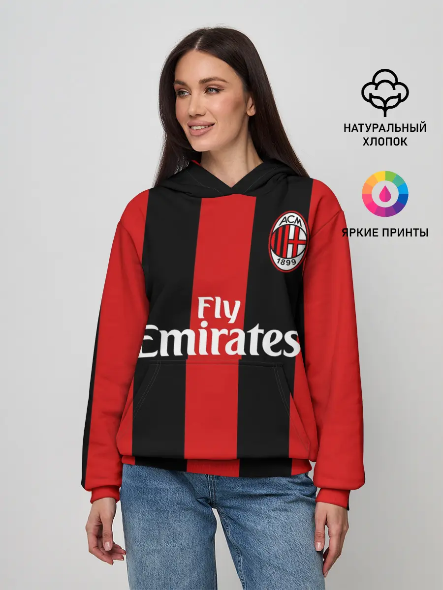 Женское худи / Форма Милан Бекхэм