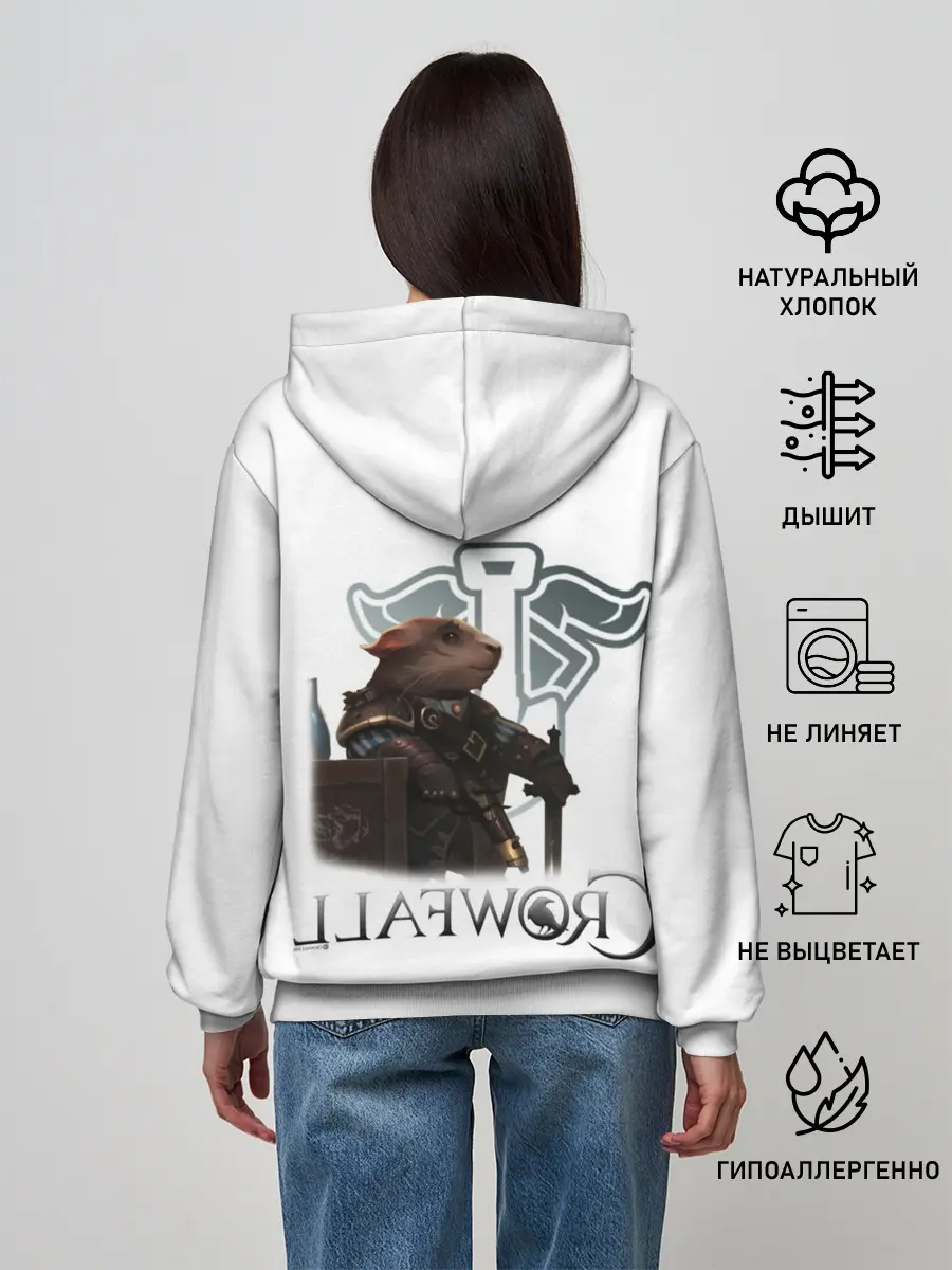 Женское худи / Crowfall | Duelist