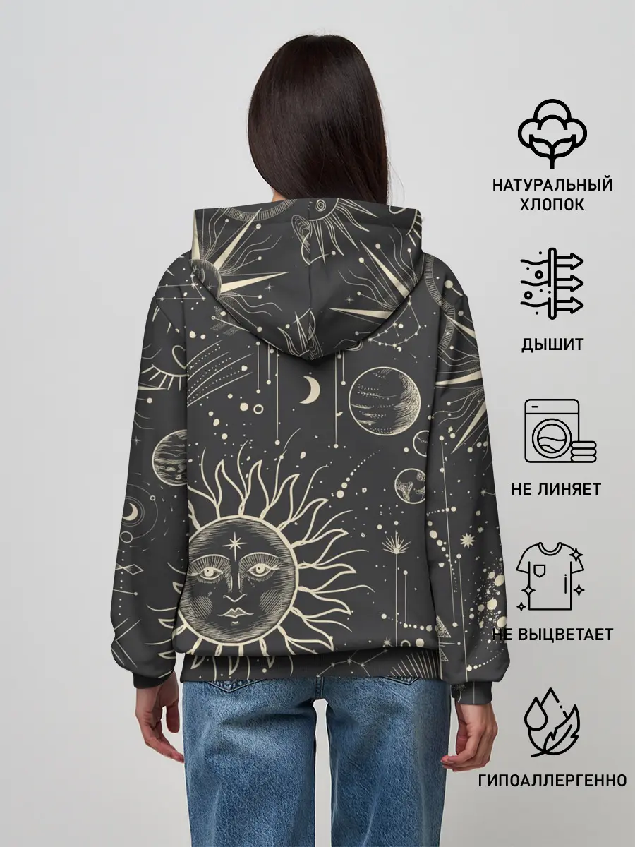 Женское худи / звездное небо