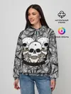 Женское худи / Черепа