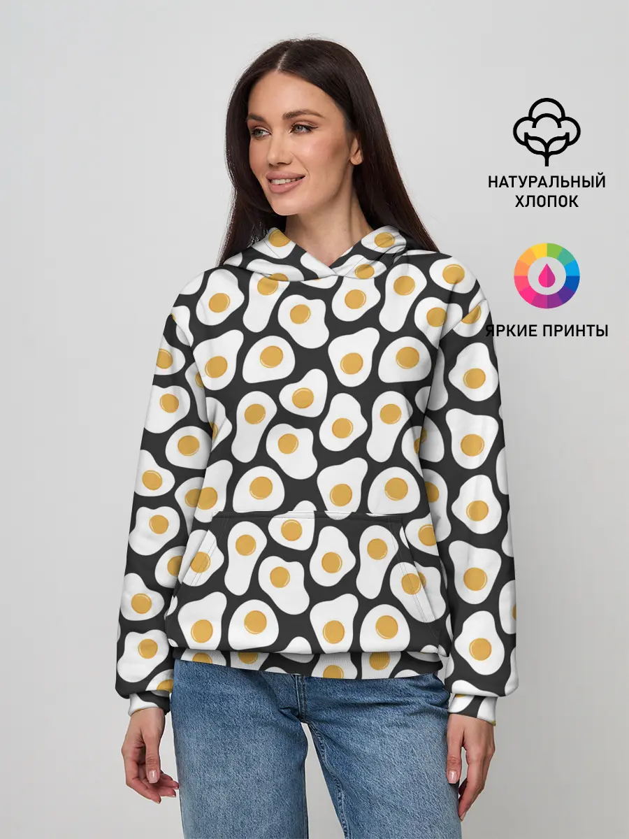 Женское худи / Яичница