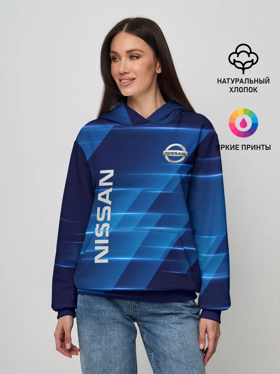 Женское худи / Nissan