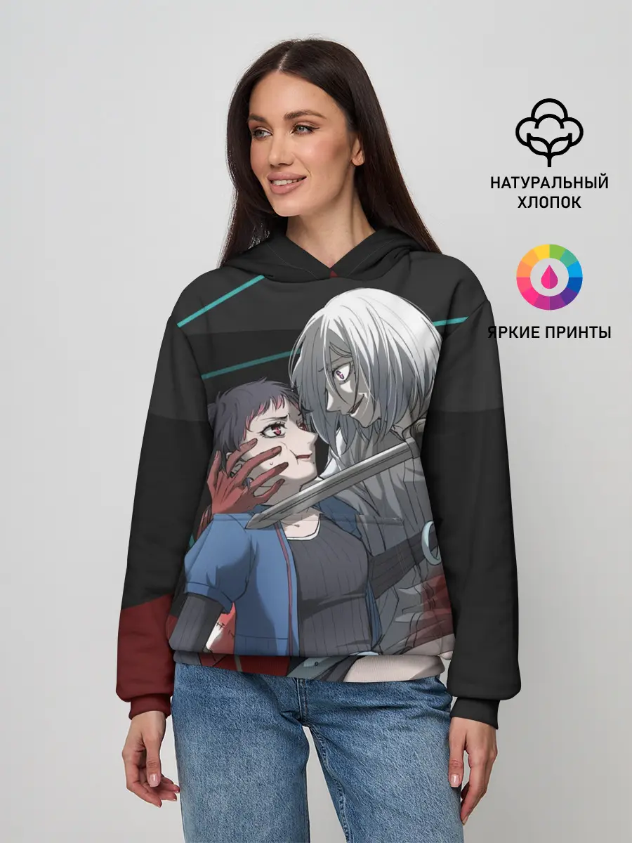 Женское худи / Убийца-садист