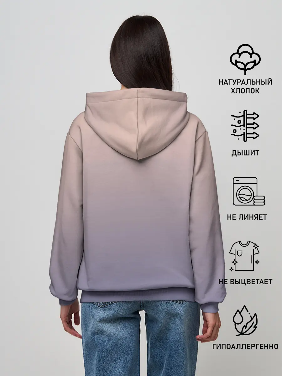 Женское худи / неуклюжая практикантка