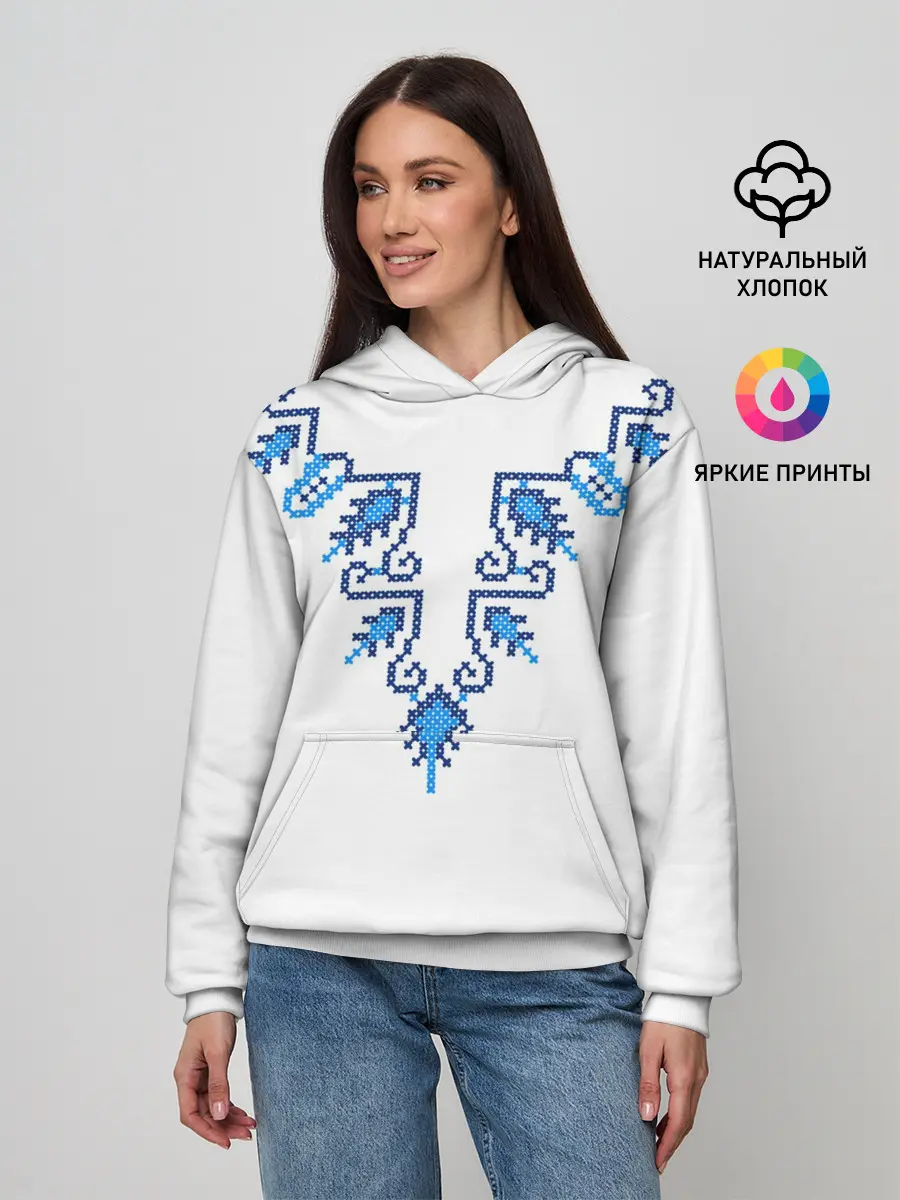 Женское худи / Славянский узор сине-голубой