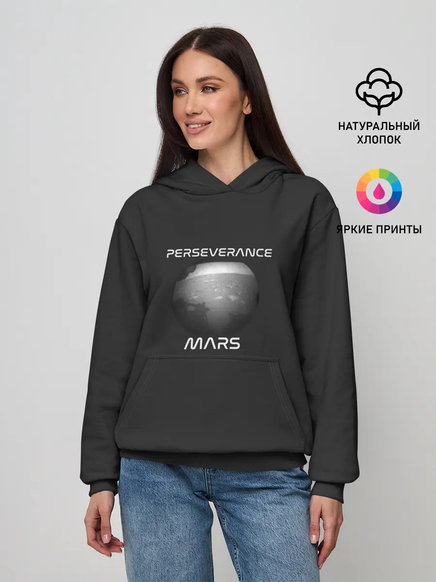 Женское худи / Perseverance