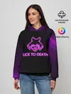 Женское худи / FUCK TO DEATH